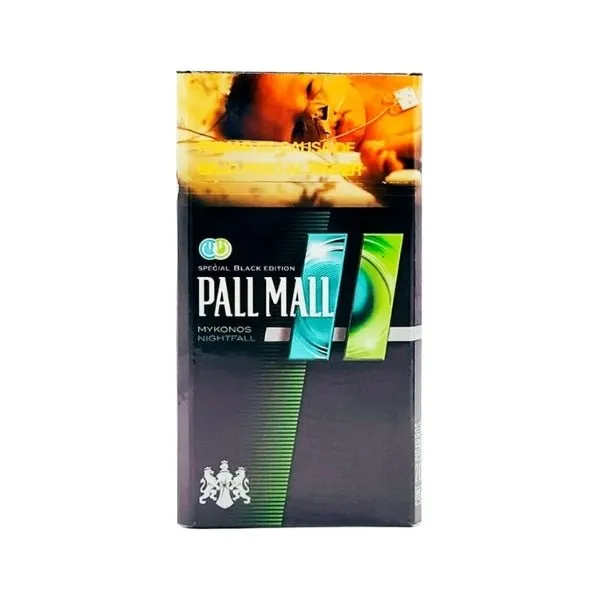 CIGARRO PALL MALL ATHENS